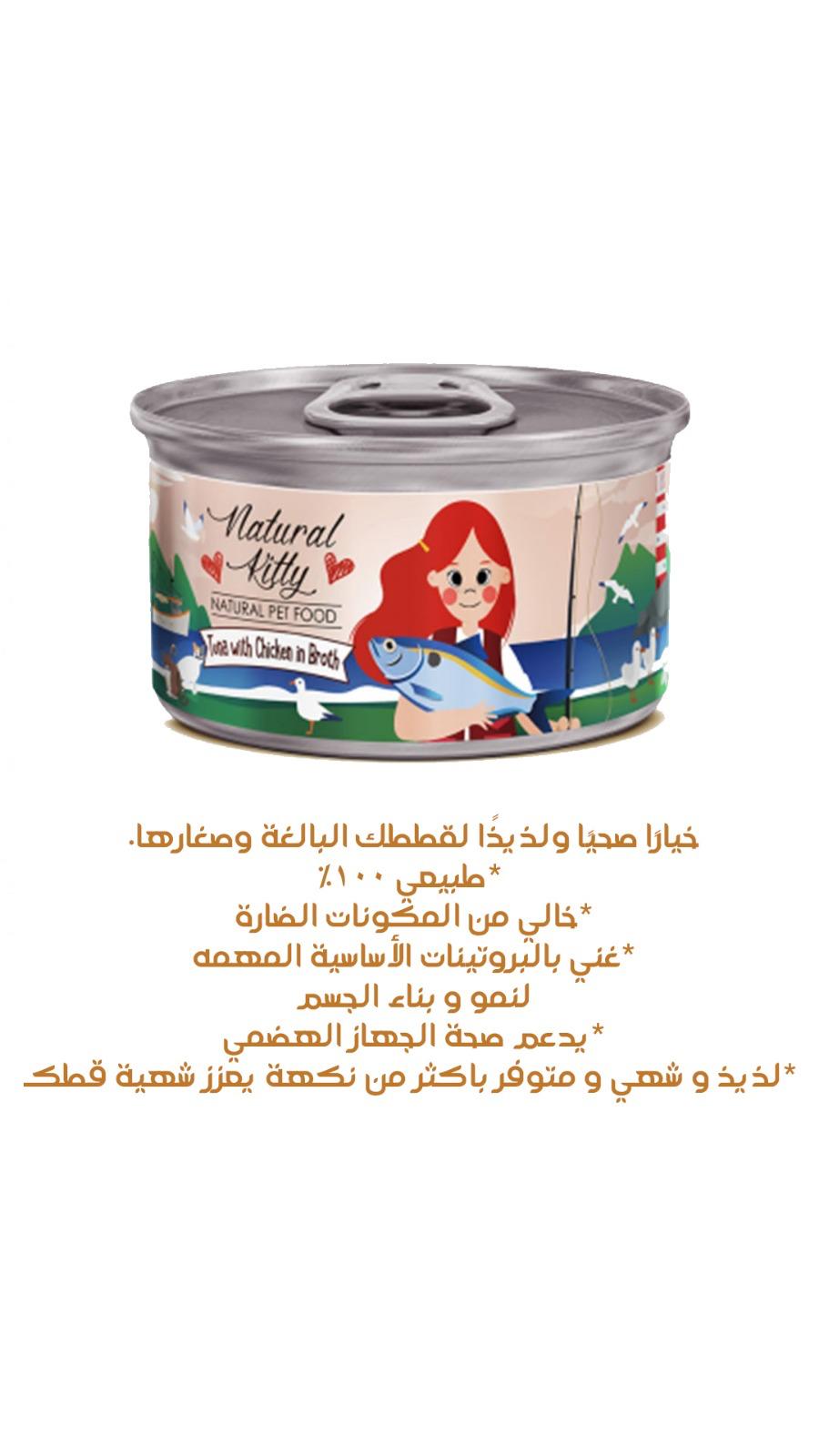 Bocce's Bakery Every Day Bac'n Nutty Training Bites Dog Treats