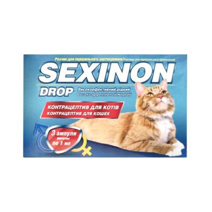 Sexinon Drops - liquid contraceptive for cats